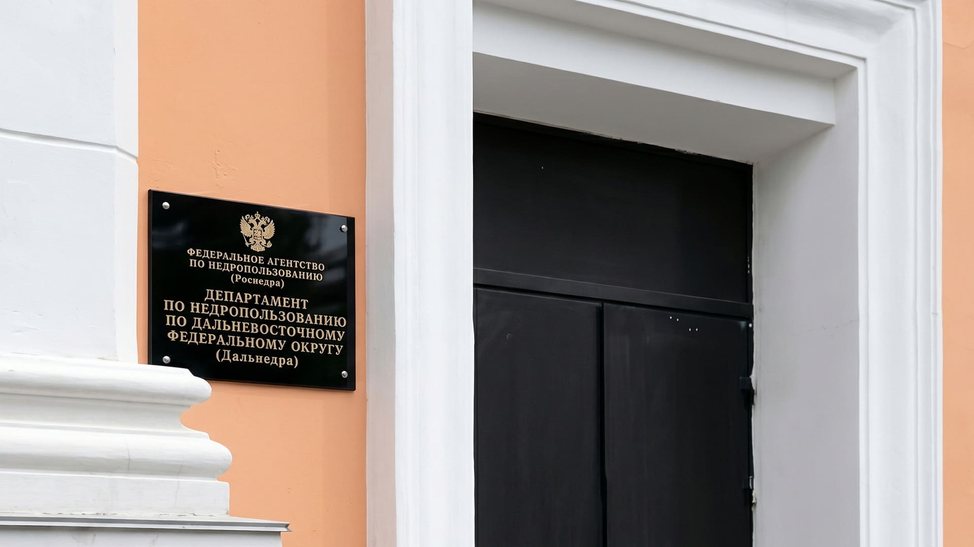Получение лицензии на недропользование для скважин от 145 300 ₽. Оформление за 2 месяца. Работаем по всей России с 2015 года. Гарантия прохождения проверки.