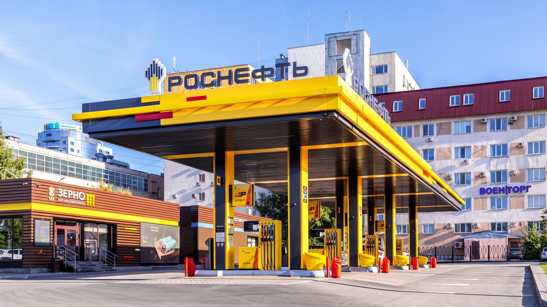 АЗС Роснефть № 124 в Алзамае - лицензирование скважины на техническую воду