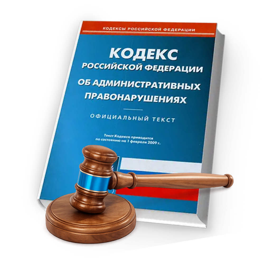 Водозабор без лицензии влечет штраф до 1 млн рублей и тампонаж скважины
