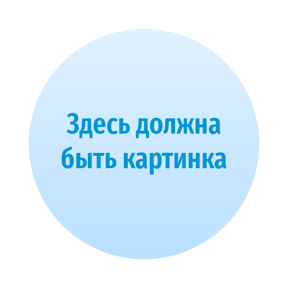 Полевые работы по изучению недр: рекогносцировка, бурение, ГИС, ОФР